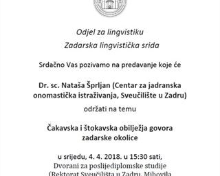 Poziv na lingvističku sridu: dr. sc. Nataša Šprljan, Čakavska i štokavska obilježja govora zadarske okolice